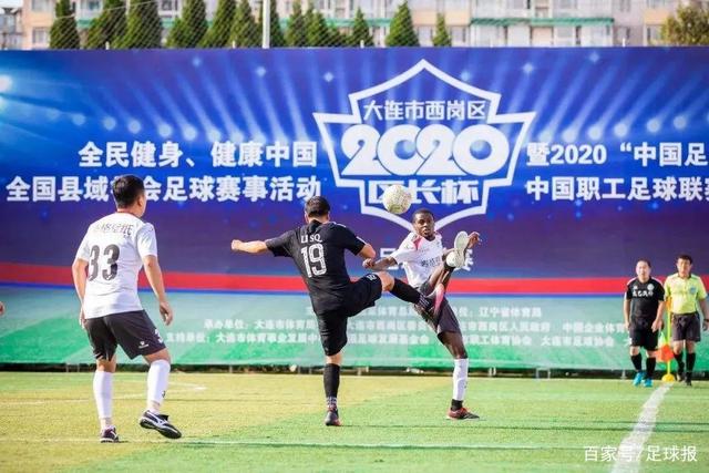 胡金秋：对杭州亚运会感到遗憾，希望未来能避免类似情况